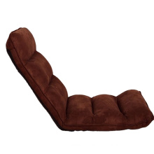 Yintex Floor Chair / Foldable Lazy Sofa